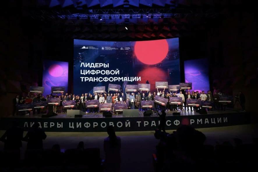 Крупный московский конкурс привлек почти 4,5 тысячи российских и иностранных айтишников