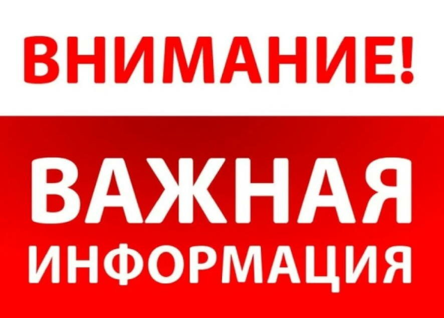С 7 по 10 ноября возможны перерывы движения автомобилей по Крымскому мосту