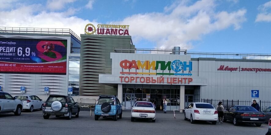 Жители Петропавловска могут пройти медосмотр без явки в поликлинику