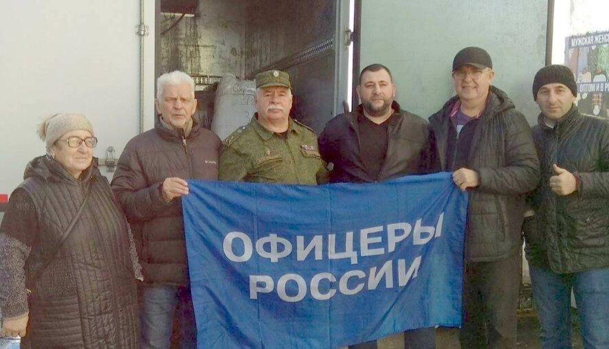 Члены Саратовского регионального отделения «ОФИЦЕРЫ РОССИИ» отправили гуманитарный груз для военнослужащих