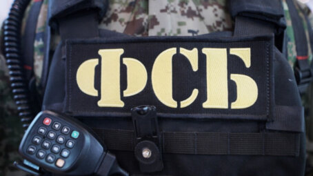 В Ярославской области задержан очередной финансист международной террористической организации