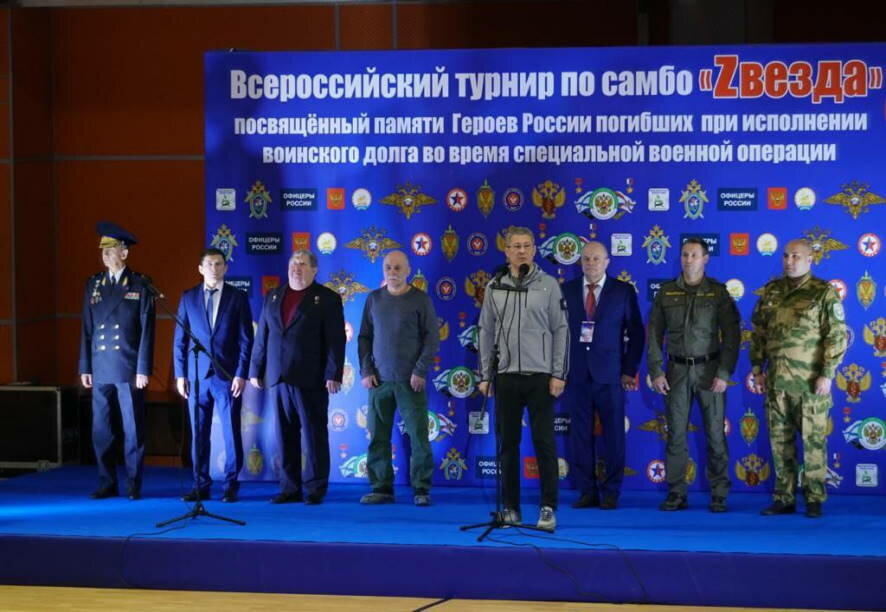 Около 700 юных спортсменов из 18 регионов России и из братской Беларуси приехали в Уфу на Всероссийский детский турнир по самбо «Звезда»