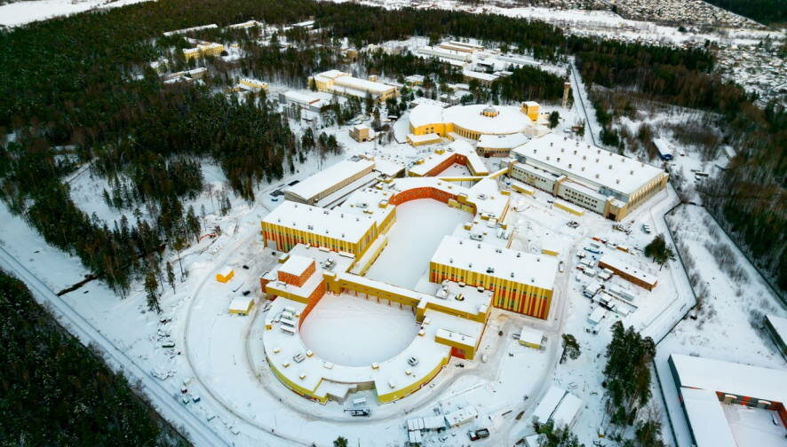 Систему охлаждения для коллайдера NICA соберут в Подмосковье
