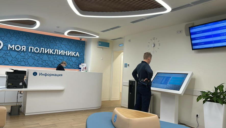 В Саратовской области будут использовать столичный опыт ликвидации очередей в поликлиниках