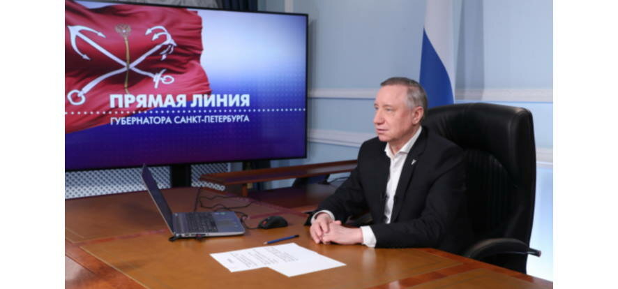 Собчака нам не нужно: Пригожин с юмором подвел итоги прямой линии губернатора Беглова