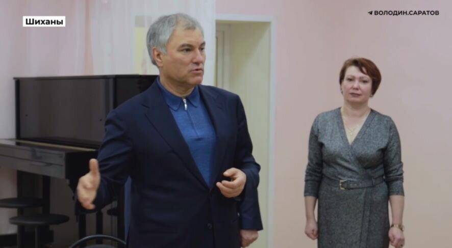 Вячеслав Володин проведет в Саратове совещание по поводу строительства путепровода на Сокурском тракте