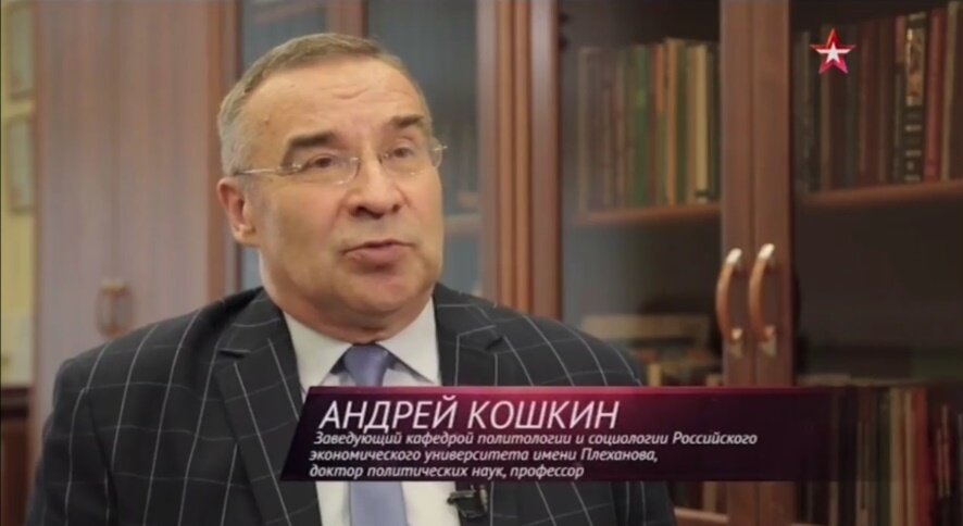 Россия ждет наступления: военный эксперт Кошкин призвал развивать успехи спецоперации на Украине