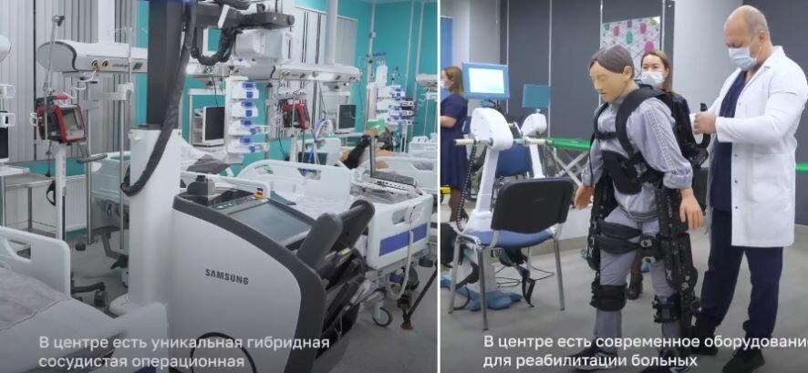 В Александровской больнице Санкт-Петербурга открыт сосудистый центр