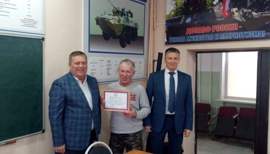 В Энгельсе отметили 75-летие автошколы ДОСААФ России