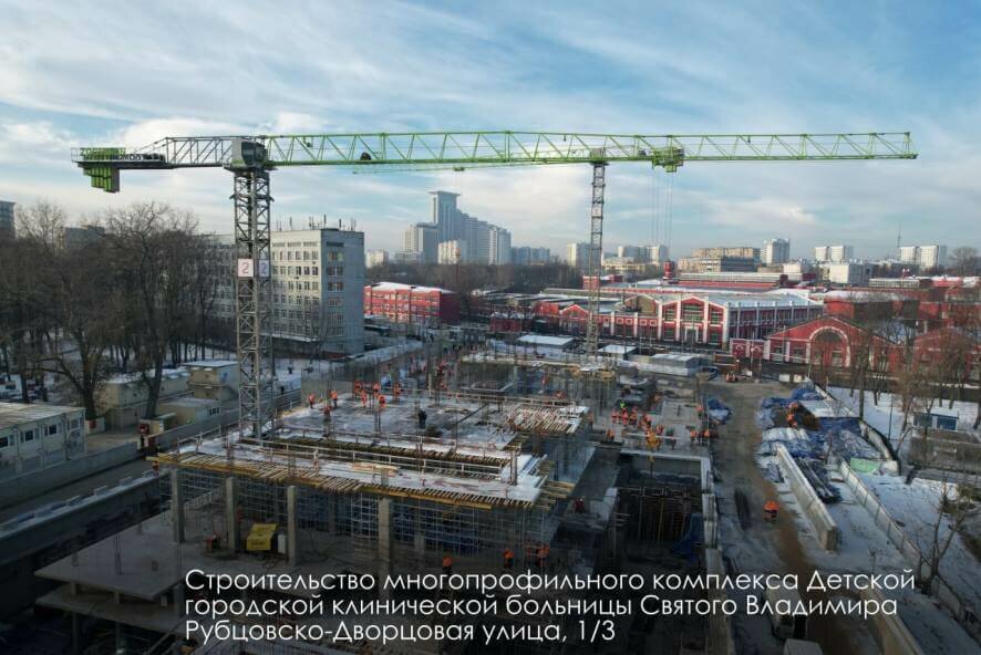 Собянин: На территории Детской больницы святого Владимира строим большой многопрофильный комплекс — самый современный в России