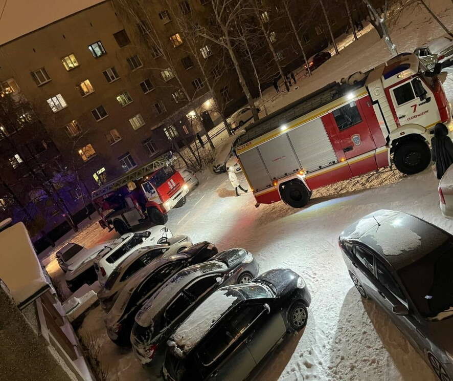 Взрыв газа произошел в многоквартирном доме в Екатеринбурге