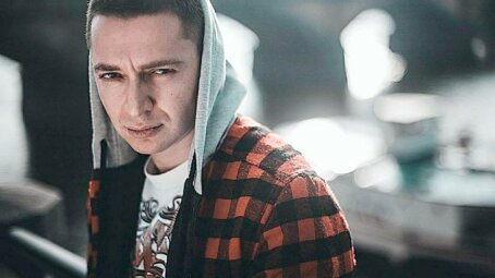 В отношении рэпера Oxxxymiron* возбуждено административное дело