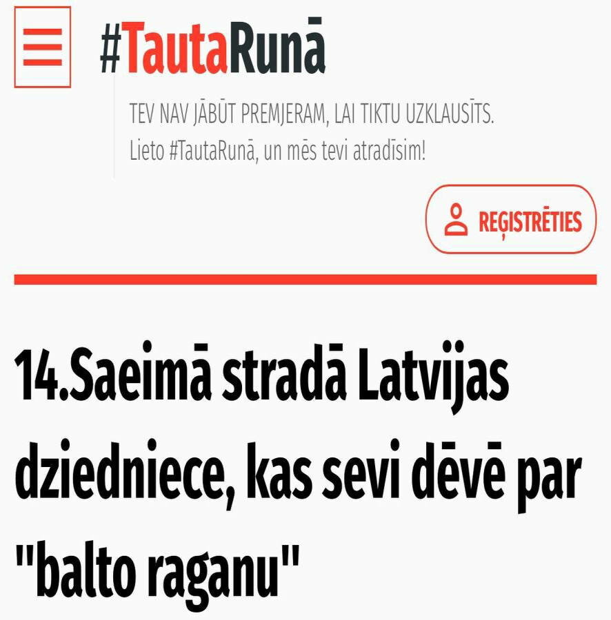 Латвийская целительница, называющая себя «белой ведьмой», вошла в 14-й Сейм