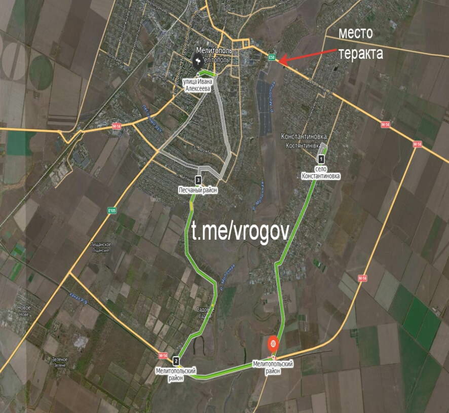 Изменения в движении на участке дороги между Мелитополем и Константиновкой