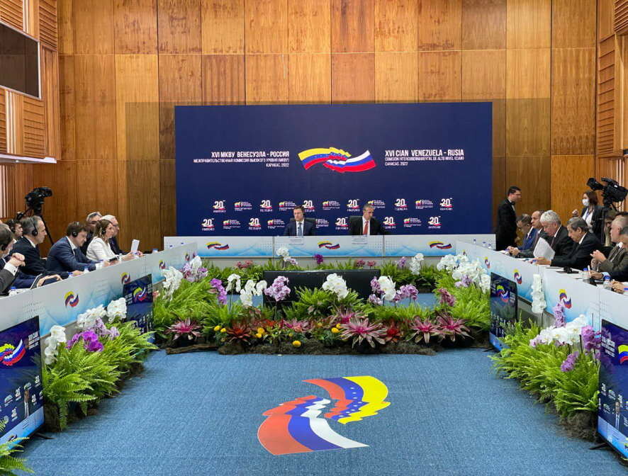 Александр Новак провел 16-е заседание Российско-Венесуэльской межправительственной комиссии