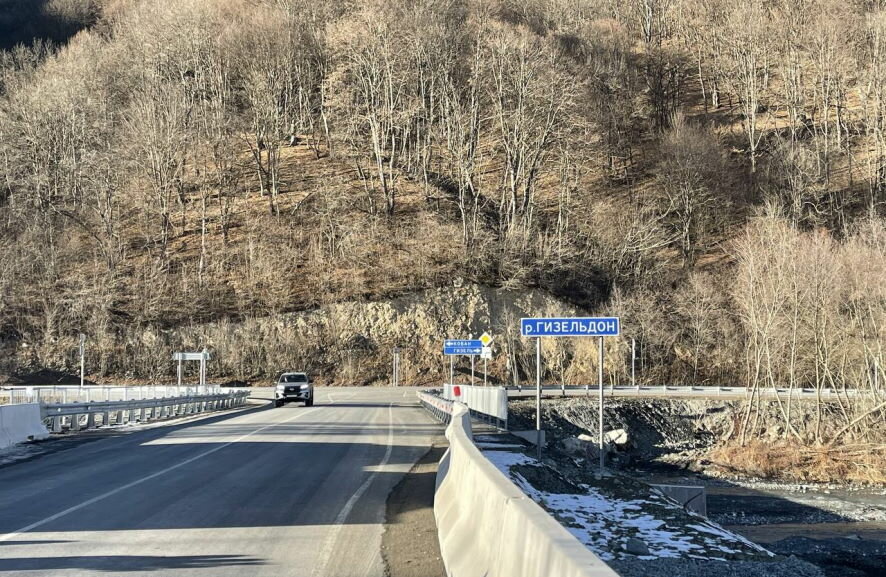 В Северной Осетии – Алании открыли автодорогу «Гизель — Дзуарикау» с подъездом к турбазе «Кахтисар»