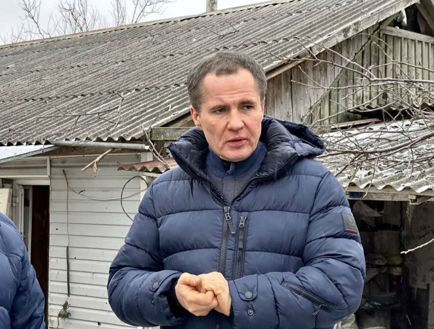 Гладков сообщил о новом обстреле села в Валуйском городском округе
