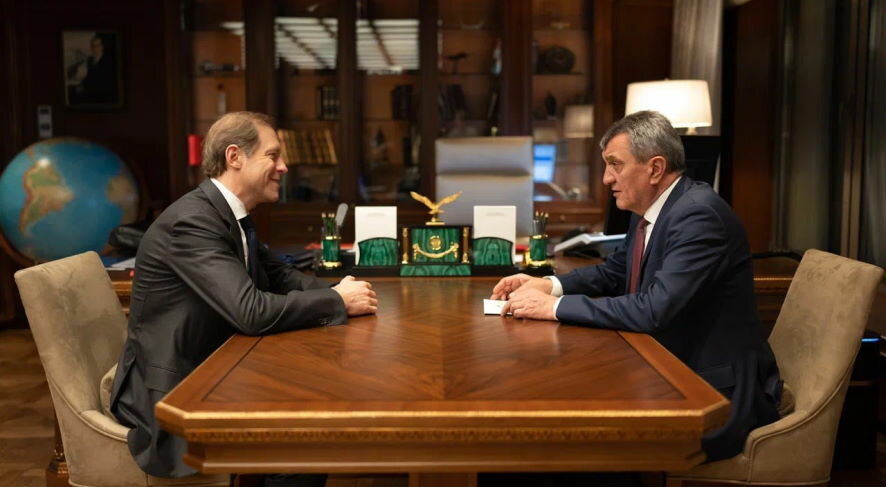Денис Мантуров провел рабочую встречу с главой Северной Осетии Сергеем Меняйло