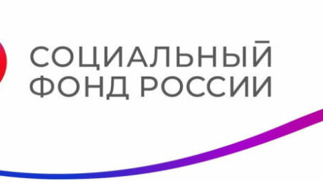 Отделение СФР по Саратовской области компенсировало стоимость полисов ОСАГО 230 жителям с инвалидностью в 2025 году