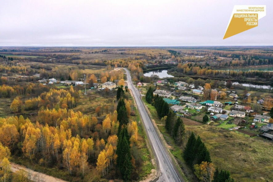 Росреестр: Спрос на недвижимость в Тверской области у жителей других регионов вырос в 2 раза