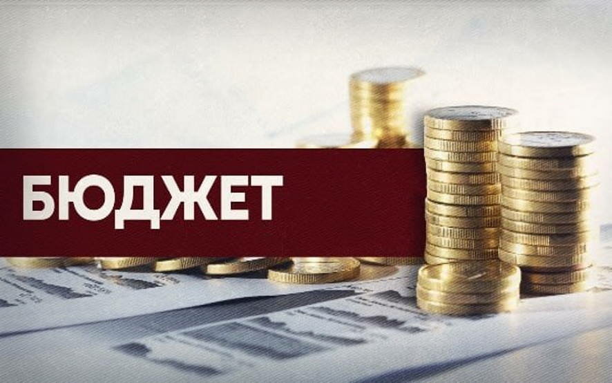 Доходы бюджета Саратовской области вырастут на 1,2 млрд рублей