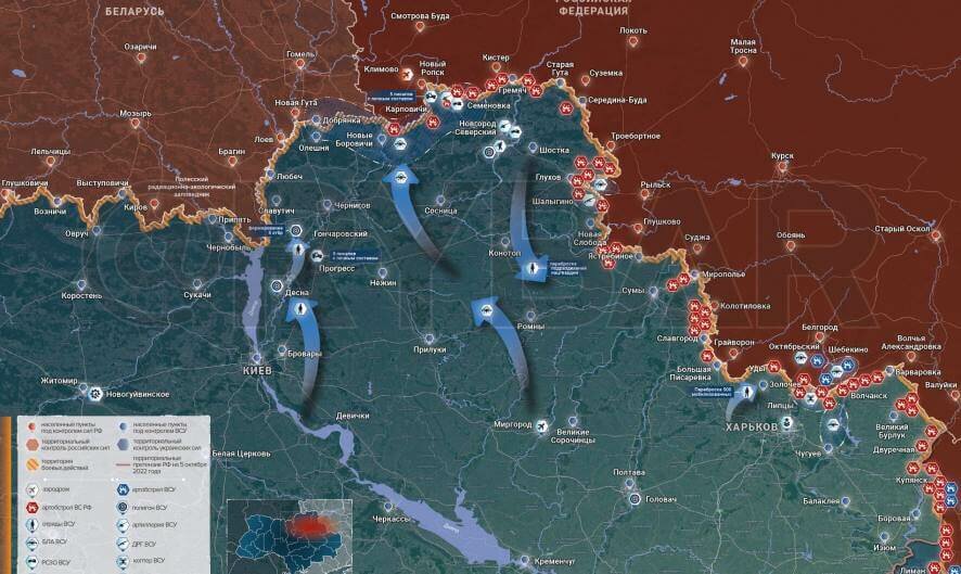 Обстановка в Поднепровье и на Слобожанщине к исходу 2 января 2023 года