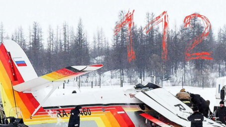 В отношении сотрудников Нарьян-Марского объединенного авиаотряда возбуждено уголовное дело