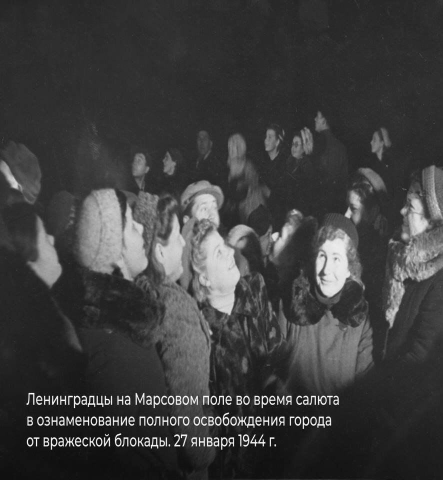 Александр Беглов поздравил жителей Петербурга Днем прорыва блокады Ленинграда