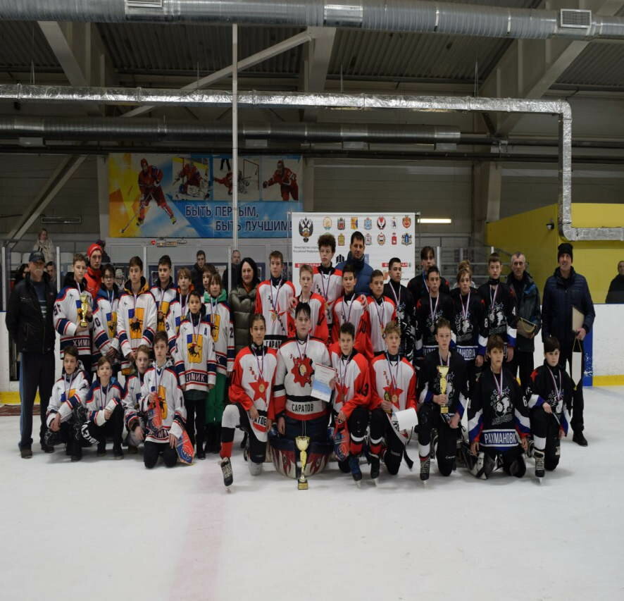 Юные хоккеисты из Саратова стали победителями регионального этапа соревнований «Золотая шайба»