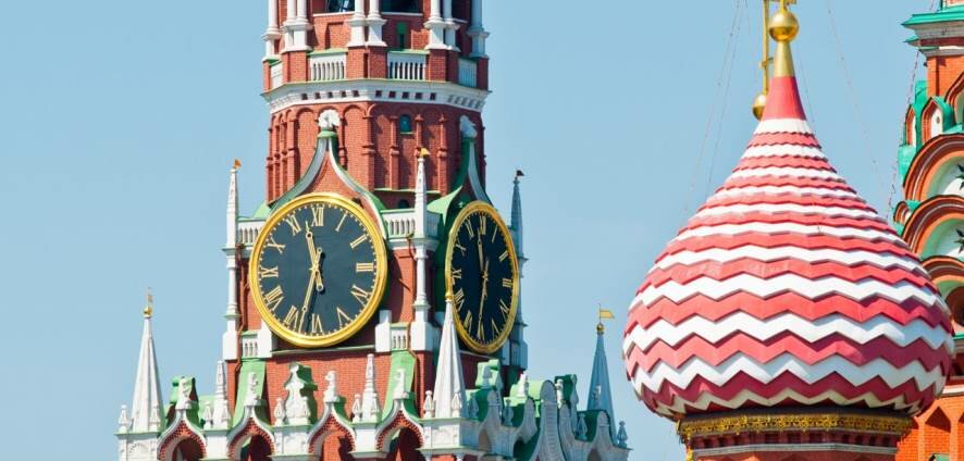 Новые российские регионы: ДНР, ЛНР, Запорожская и Херсонская области — перейдут на московское время