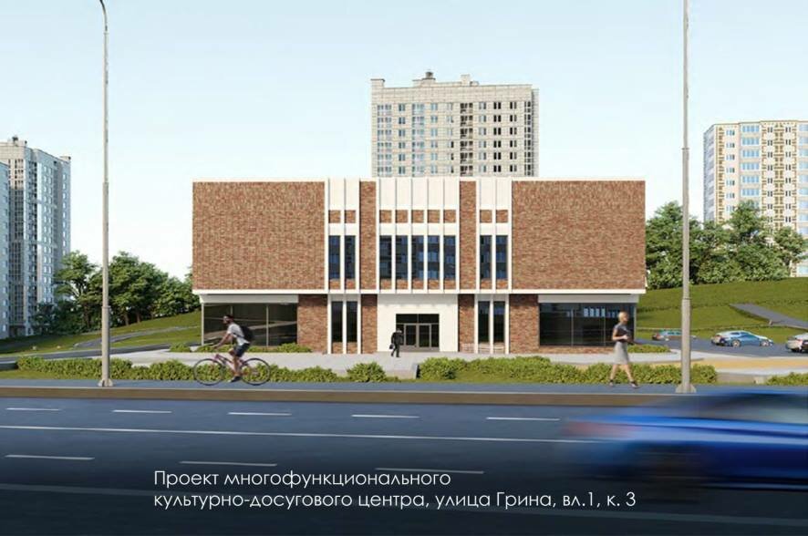 Собянин: Начинаем строить культурно-досуговый центр в районе Северное Бутово