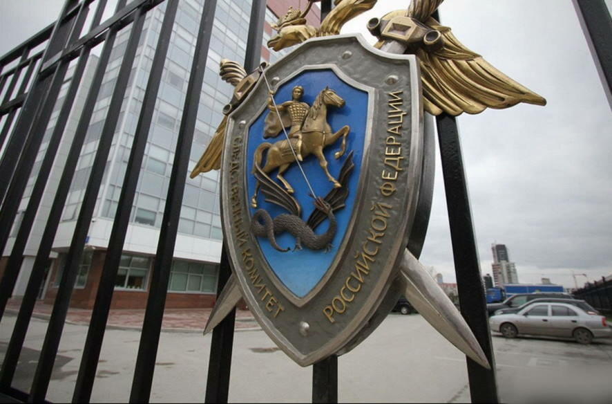 Следователи СК России будут расследовать очередные преступные действия вооруженных формирований Украины