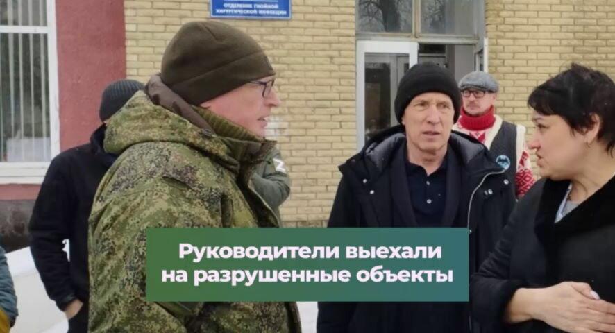 Глава Омской области Александр Бурков посетил подшефный город в ЛНР
