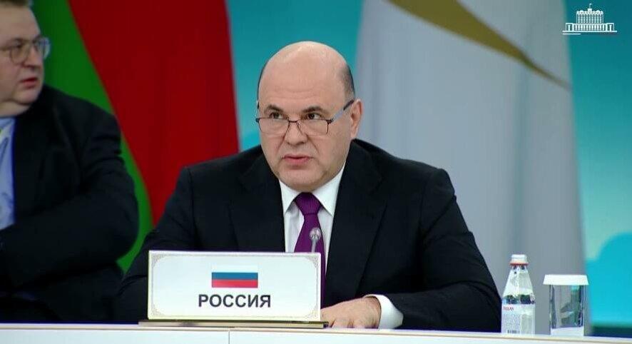 Михаил Мишустин — на пленарном заседании девятой конференции «Деловое и инвестиционное партнерство России и Таджикистана»