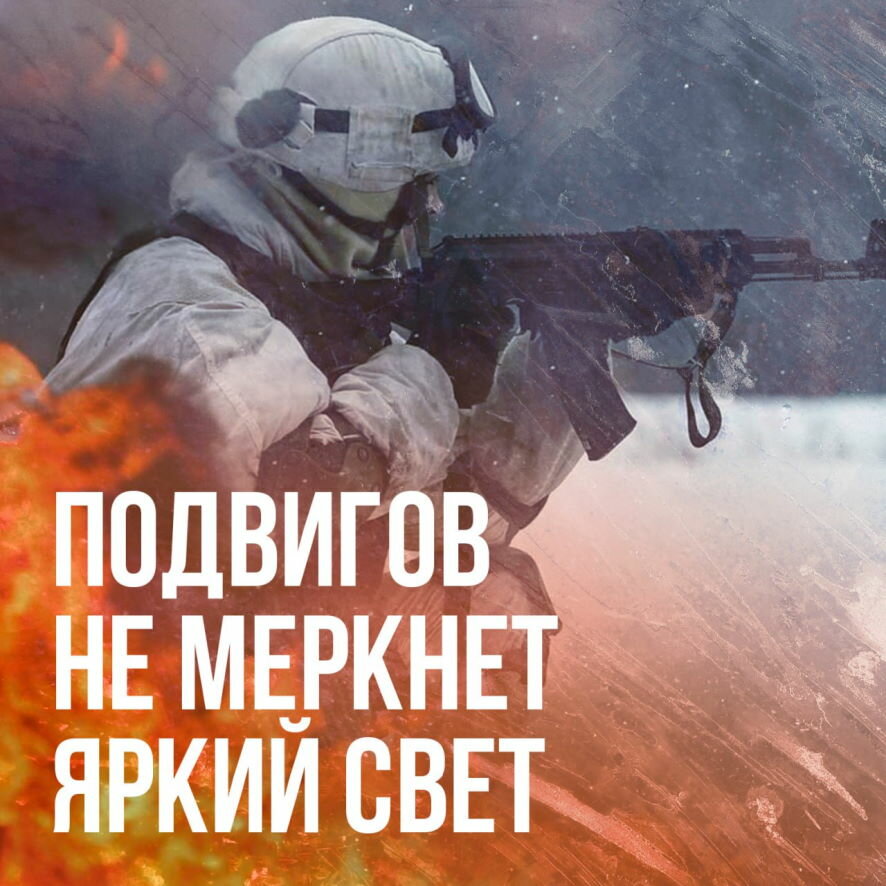 За сутки ВС РФ уничтожили шесть складов ВСУ с боеприпасами — главное из брифинга МО РФ 19 февраля