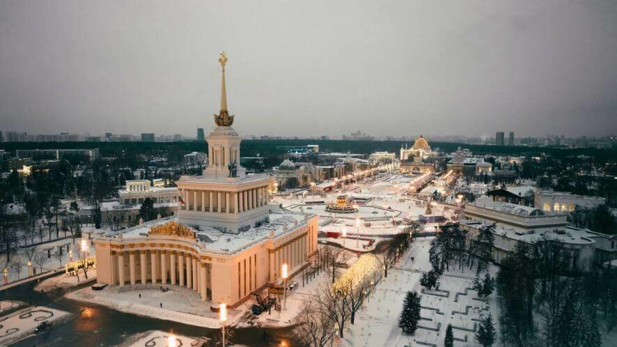 100-летие всероссийской выставки: стала известна тема года на ВДНХ