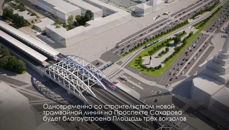 Собянин: передвижение на московском городском транспорте сегодня доступно и комфортно, а его маршруты — удобны и продуманны