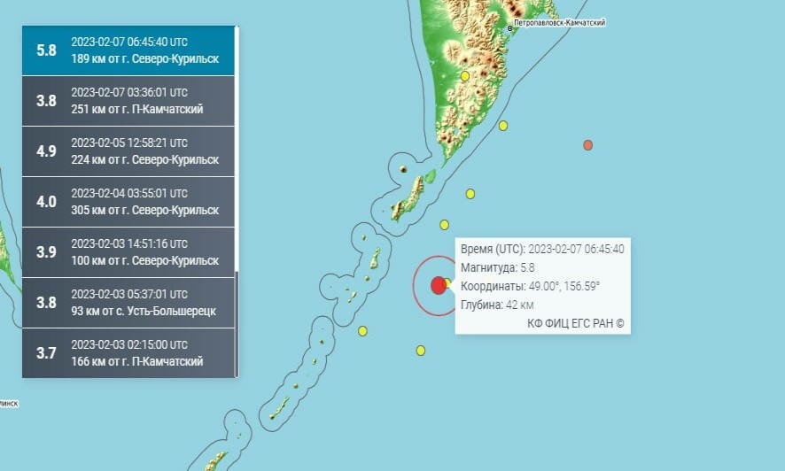 Землетрясение магнитудой 5,8 произошло в районе Курильских островов