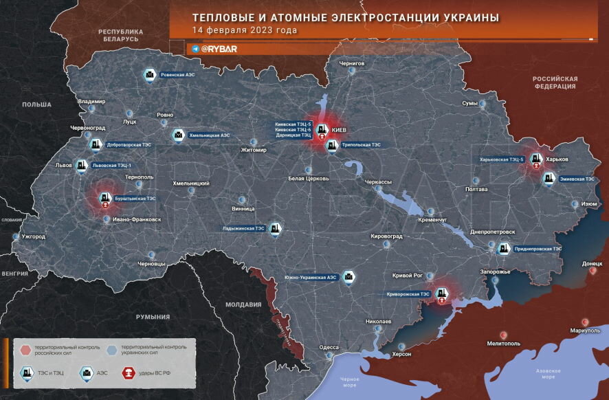 Эксперты — о текущем состоянии и узких местах украинской энергосистемыРазбор
