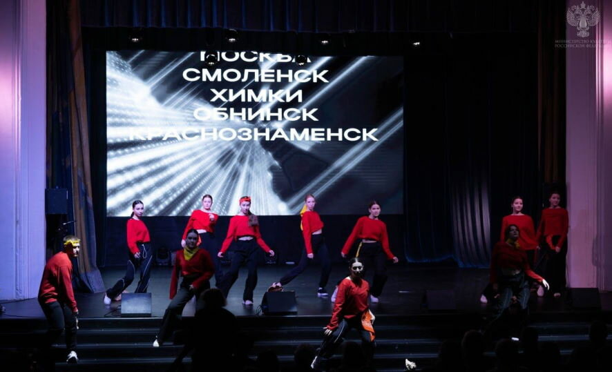 В Химках начался первый всероссийский фестиваль народных театров «Открытое пространство»
