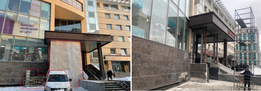 Иван Бобров: в центре Москвы пресекли незаконную реконструкцию здания