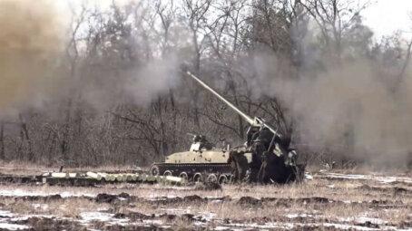 Брифинг Минобороны РФ: новые данные о ходе спецоперации 28 января 2026 года