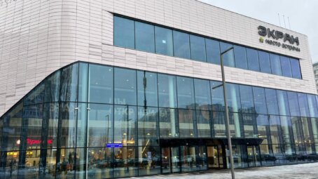 В Саратовской области разработают меры против незаконной приватизации объектов