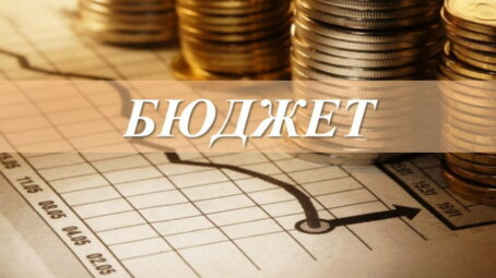 Бюджет Саратовской области на 2026 год: 188,7 млрд рублей доходов и сохранение всех соцвыплат