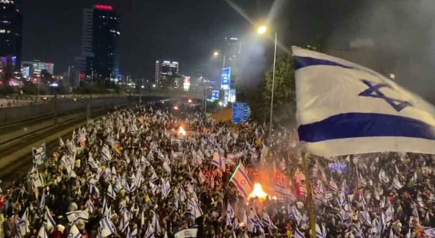 В Израиле проходят митинги против судебной реформы