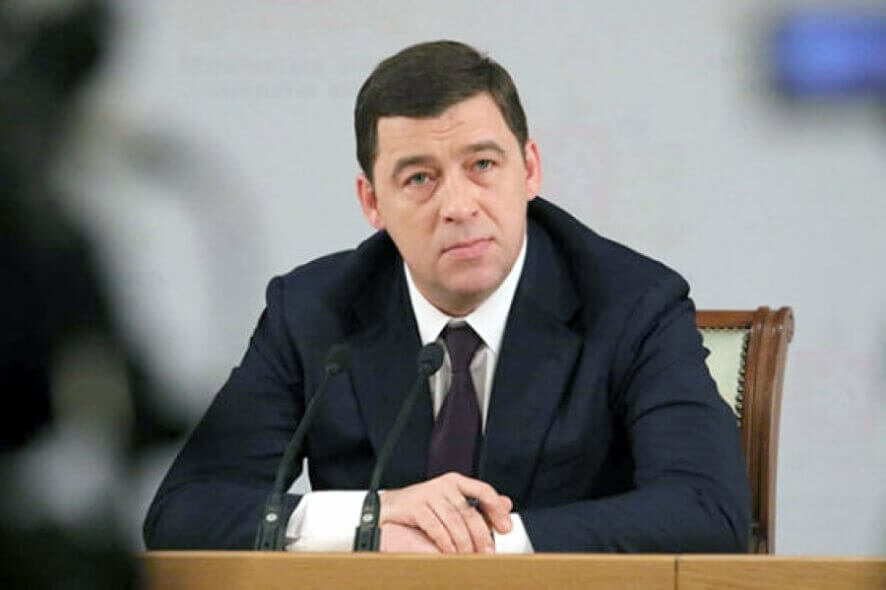 Управленческие ошибки опустили главу Свердловской области Куйвашева на 16 место в рейтинге эффективности