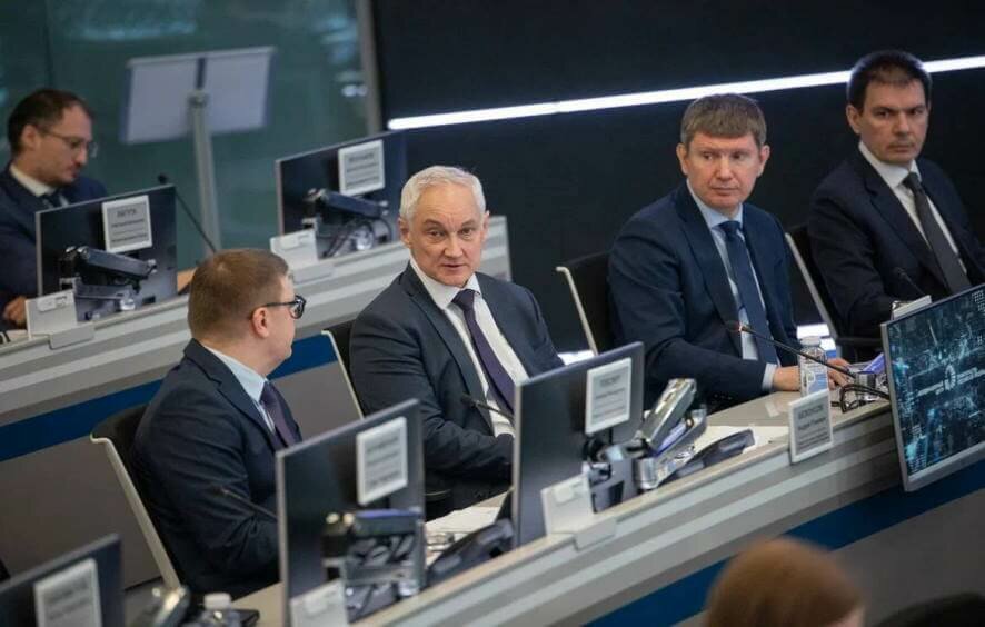 Андрей Белоусов обсудил с регионами реформу инвестиционного налогового вычета