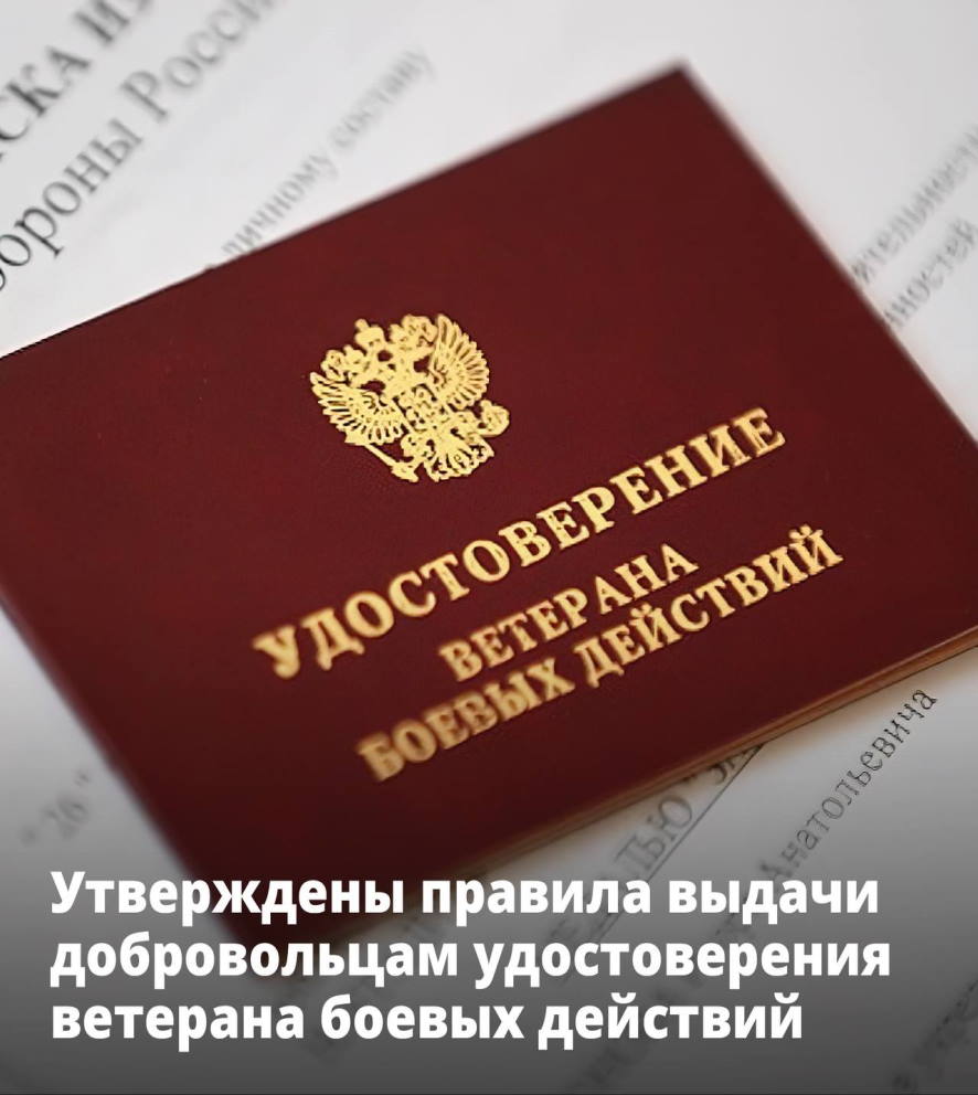 Управление социальной защиты населения администрации Мокшанского района доводит 