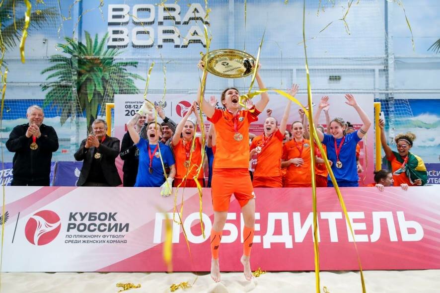 «Кристалл» стал обладателем Кубка России среди женских команд