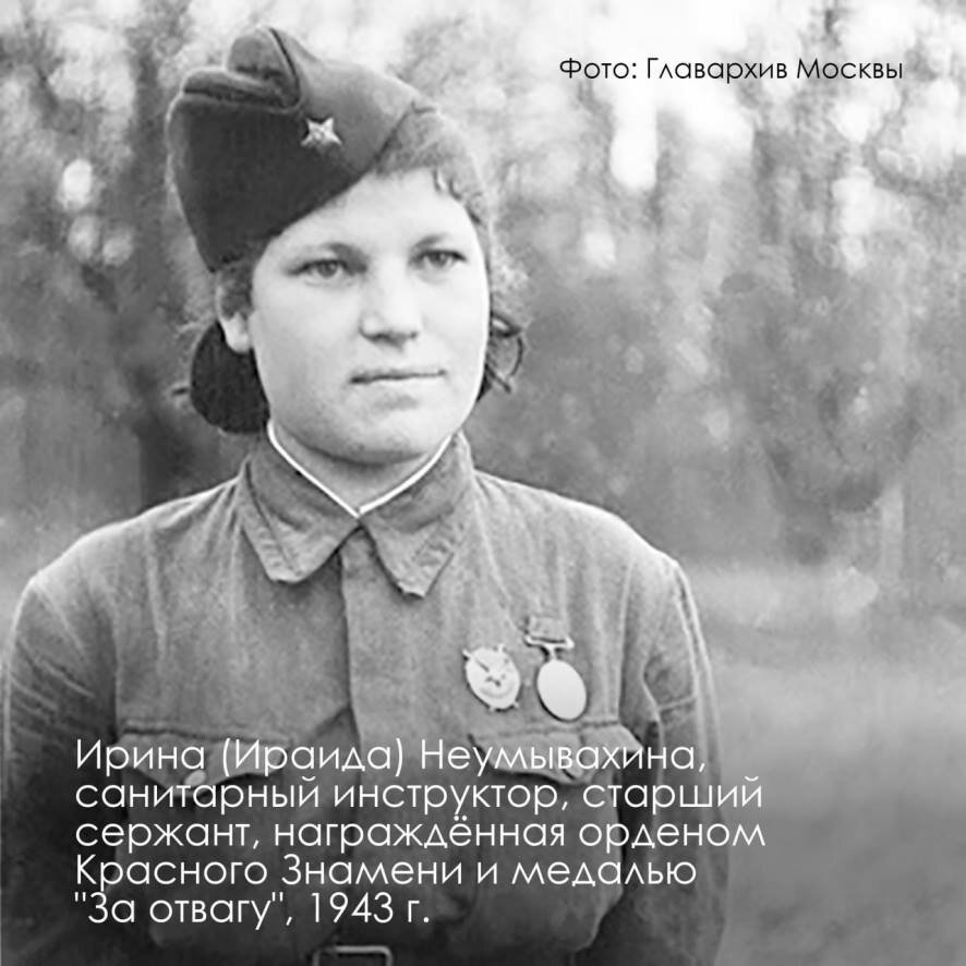 Собянин: Имена пятерых солдат Великой Отечественной войны установили москвичи в рамках фотопроекта «Неизвестный герой»